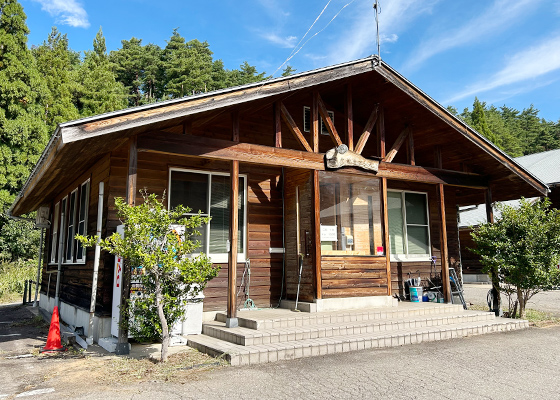 勝山連絡所・勝山工場